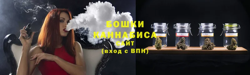 ссылка на мегу   Ипатово  Бошки марихуана White Widow 